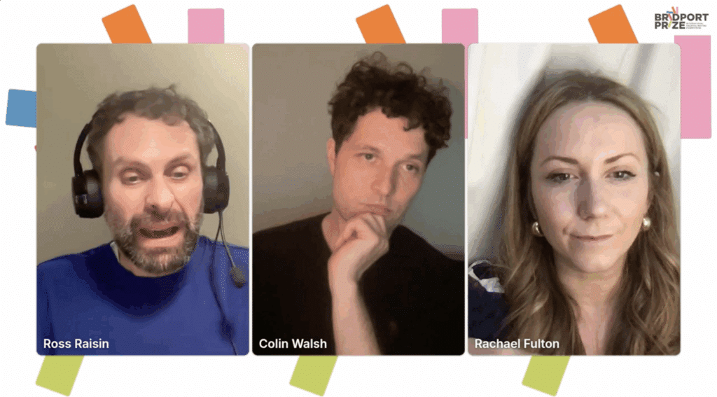 Watch Again: Sharpen up your short story!